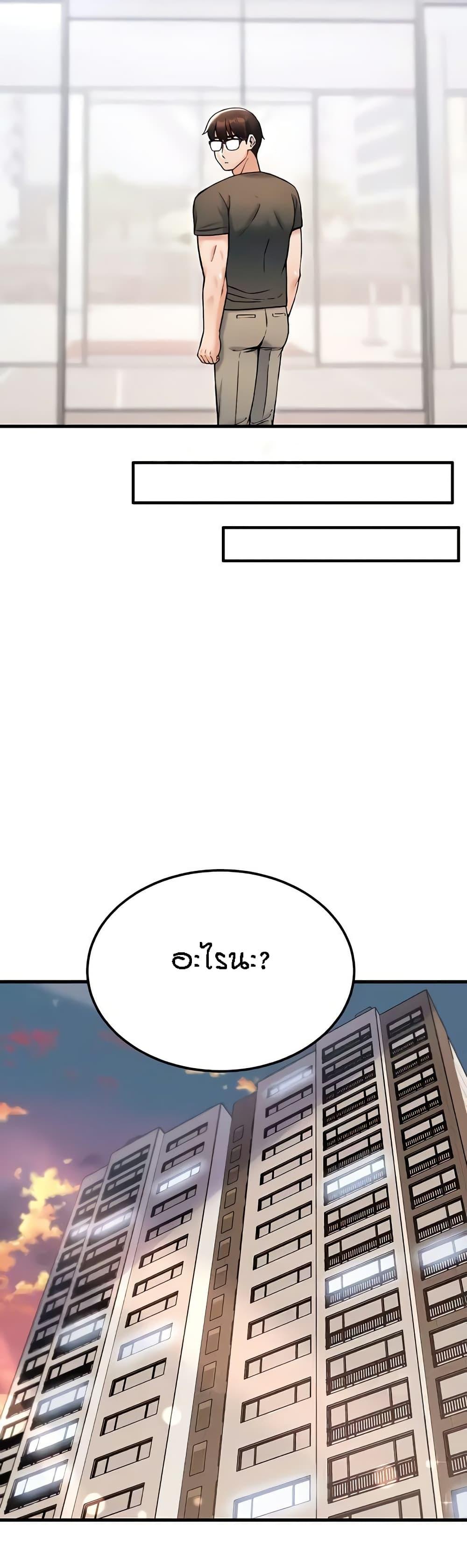 Doujin-Lc- อ่าน โดจิน มังฮวา เกาหลี ญี่ปุ่น จีน แปลไทย Kangcheol’s Bosses ตอนที่ 1 2 3 4 5 6 7 8 9 10 11 12 13 14 ฟรี ไม่มีโฆษณา อ่าน โดจิน Manhwa เกาหลี ญี่ปุ่น จีน เรามีครบ คัดมาให้เน้นๆ โดจิน 18+ รับประกันความฟินโดย  Doujin Lc