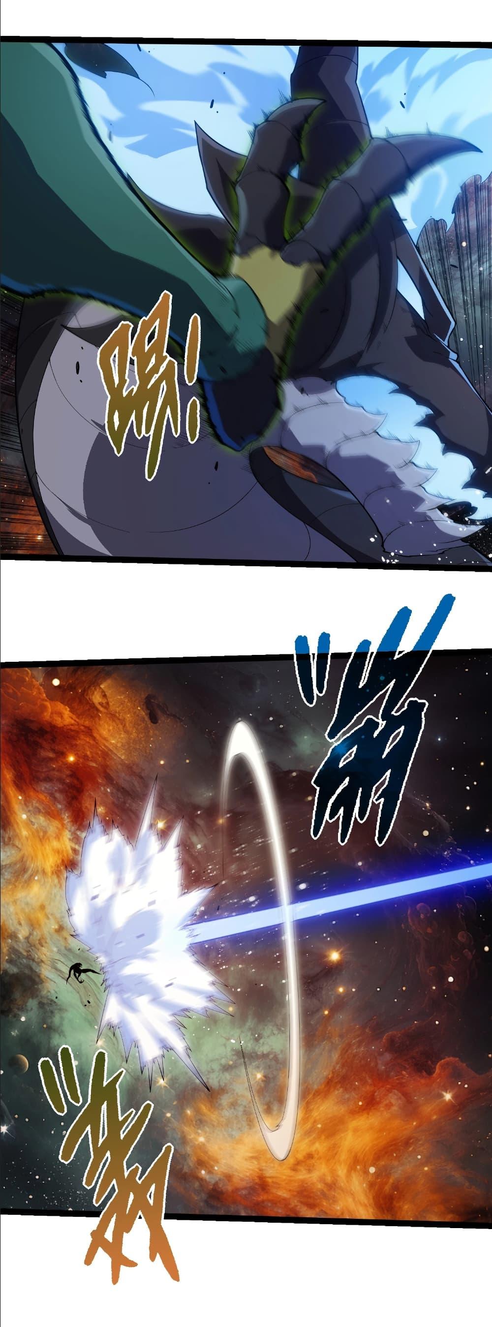 Manga-lc-com อ่านมังงะ อ่านการ์ตูน ออนไลน์ ฟรี Evolution from the Big Tree ตอนที่ 1 2 3 4 5 6 7 8 9 10 11 12 13 14 ฟรี ไม่มีโฆษณา Manga-lc - อ่าน มังงะ อ่าน การ์ตูน ออนไลน์ อ่านมังงะ ฟรี