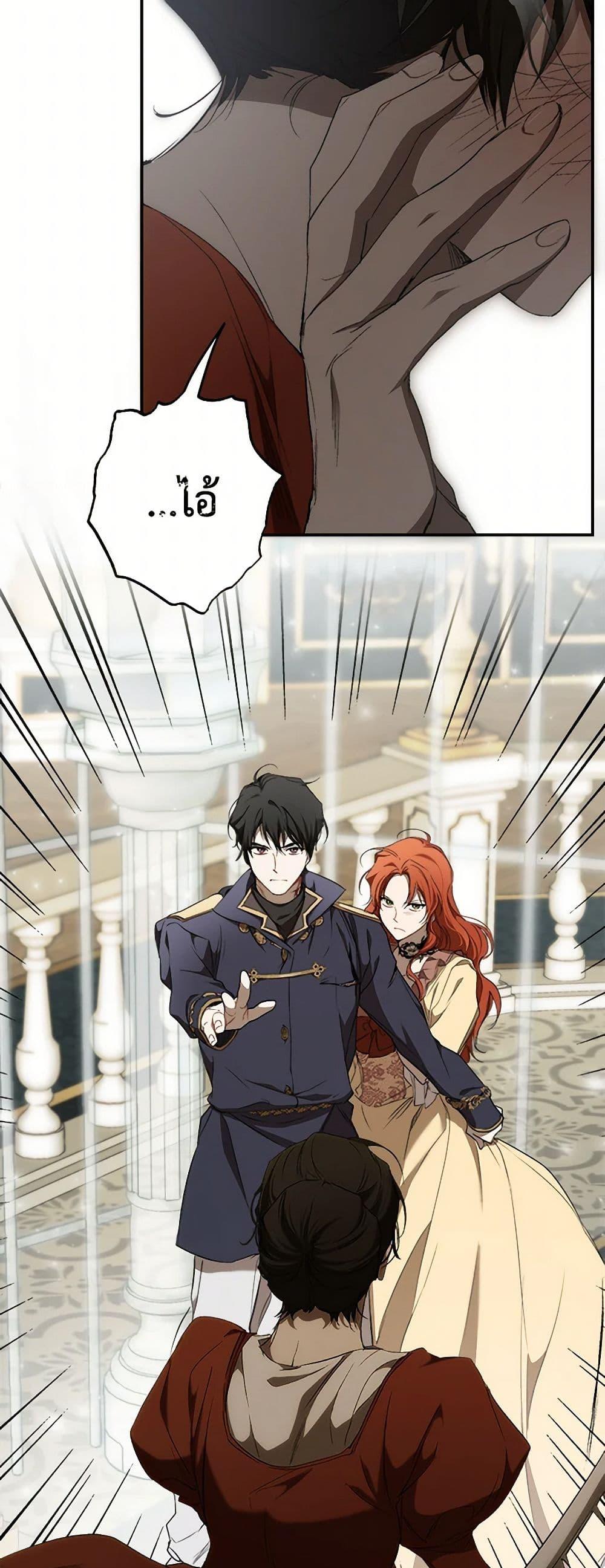 Manga-lc-com อ่านมังงะ อ่านการ์ตูน ออนไลน์ ฟรี It Was All a Mistake ตอนที่ 1 2 3 4 5 6 7 8 9 10 11 12 13 14 ฟรี ไม่มีโฆษณา Manga-lc - อ่าน มังงะ อ่าน การ์ตูน ออนไลน์ อ่านมังงะ ฟรี