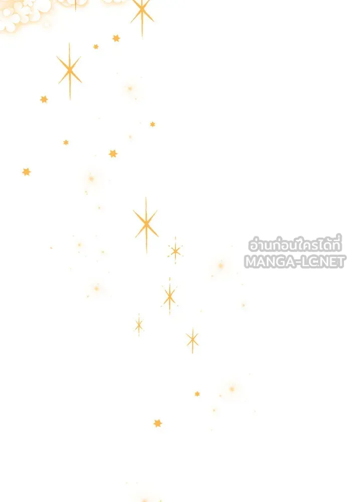 บุตรีดยุกขอไม่แต่งงานbrกับหนุ่มในฝัน ตอนที่ 69 รูปที่ 111