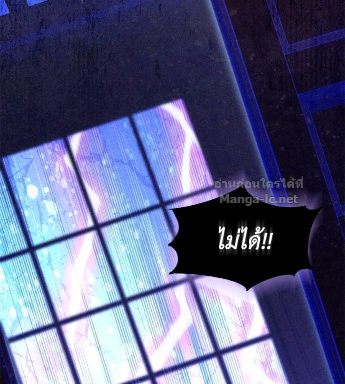 Doujin-Lc- อ่าน โดจิน มังฮวา เกาหลี ญี่ปุ่น จีน แปลไทย แกรนด์ดัชเชสล็อกมง ตอนที่ 1 2 3 4 5 6 7 8 9 10 11 12 13 14 ฟรี ไม่มีโฆษณา อ่าน โดจิน Manhwa เกาหลี ญี่ปุ่น จีน เรามีครบ คัดมาให้เน้นๆ โดจิน 18+ รับประกันความฟินโดย Doujin Lc