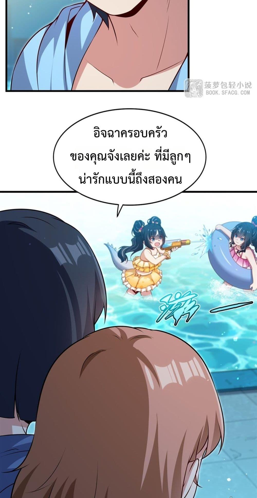 Manga-lc-com อ่านมังงะ อ่านการ์ตูน ออนไลน์ ฟรี MalevolentDrag ตอนที่ 1 2 3 4 5 6 7 8 9 10 11 12 13 14 ฟรี ไม่มีโฆษณา Manga-lc - อ่าน มังงะ อ่าน การ์ตูน ออนไลน์ อ่านมังงะ ฟรี