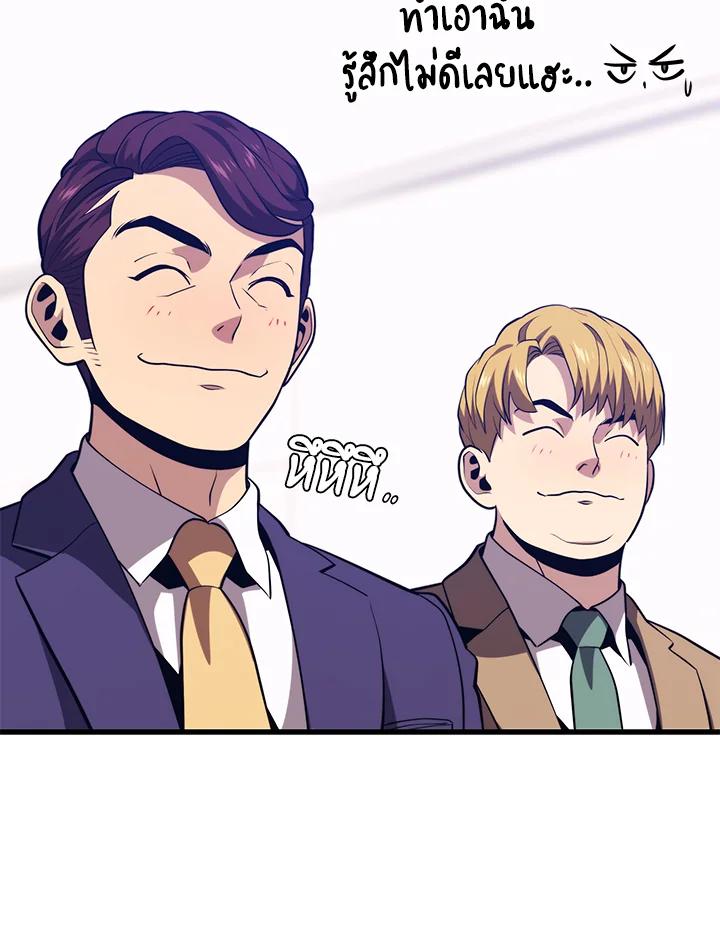 Doujin-Lc- อ่าน โดจิน มังฮวา เกาหลี ญี่ปุ่น จีน แปลไทย เนโครแมนเซอร์แห่งสถานีโซล ตอนที่ 1 2 3 4 5 6 7 8 9 10 11 12 13 14 ฟรี ไม่มีโฆษณา อ่าน โดจิน Manhwa เกาหลี ญี่ปุ่น จีน เรามีครบ คัดมาให้เน้นๆ โดจิน 18+ รับประกันความฟินโดย  Doujin Lc