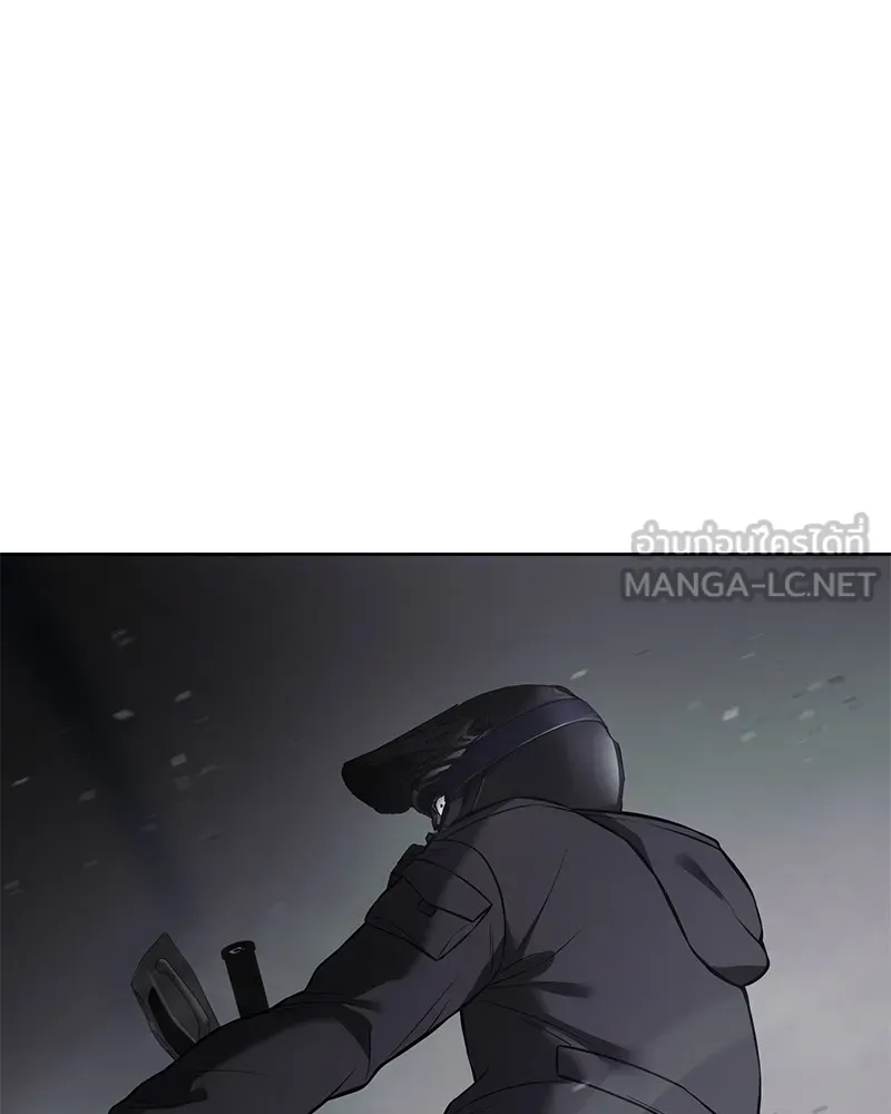 แบคXX ตอนที่ 76 รูปที่ 141