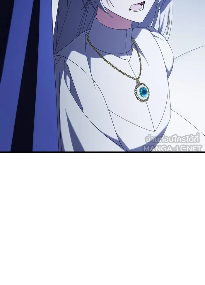 แกล้งตายให้หายแค้น ตอนที่ 35 รูปที่ 69