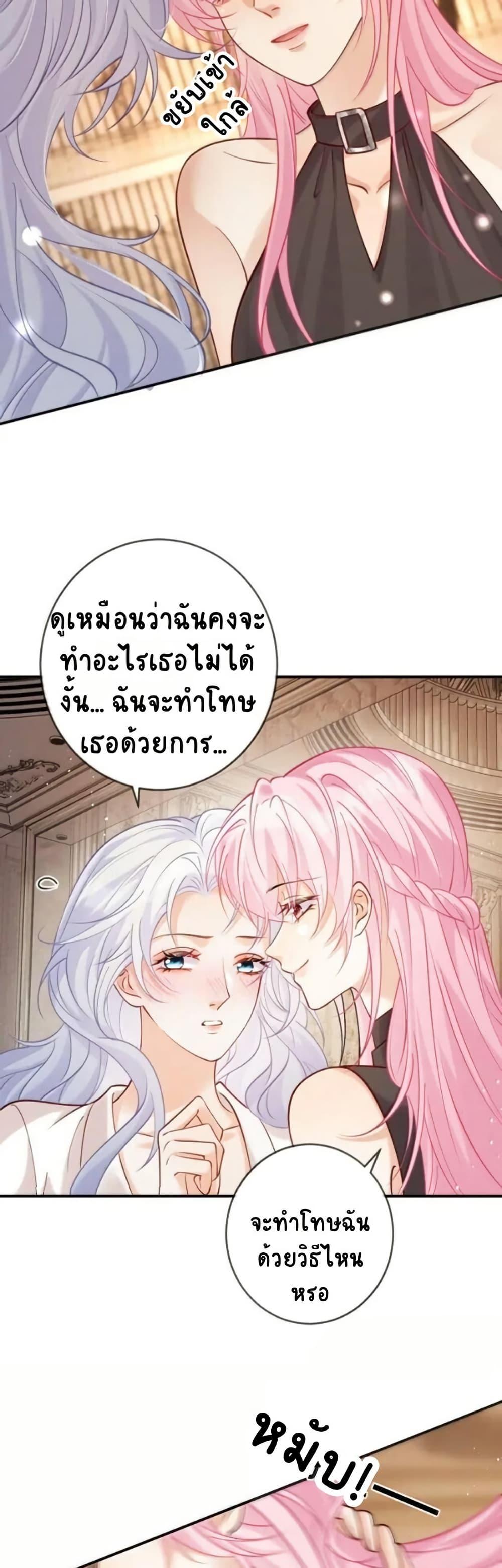 Manga-lc-com อ่านมังงะ อ่านการ์ตูน ออนไลน์ ฟรี Black Moonlight Heroine Always Wants to Mark Me ตอนที่ 1 2 3 4 5 6 7 8 9 10 11 12 13 14 ฟรี ไม่มีโฆษณา Manga-lc - อ่าน มังงะ อ่าน การ์ตูน ออนไลน์ อ่านมังงะ ฟรี