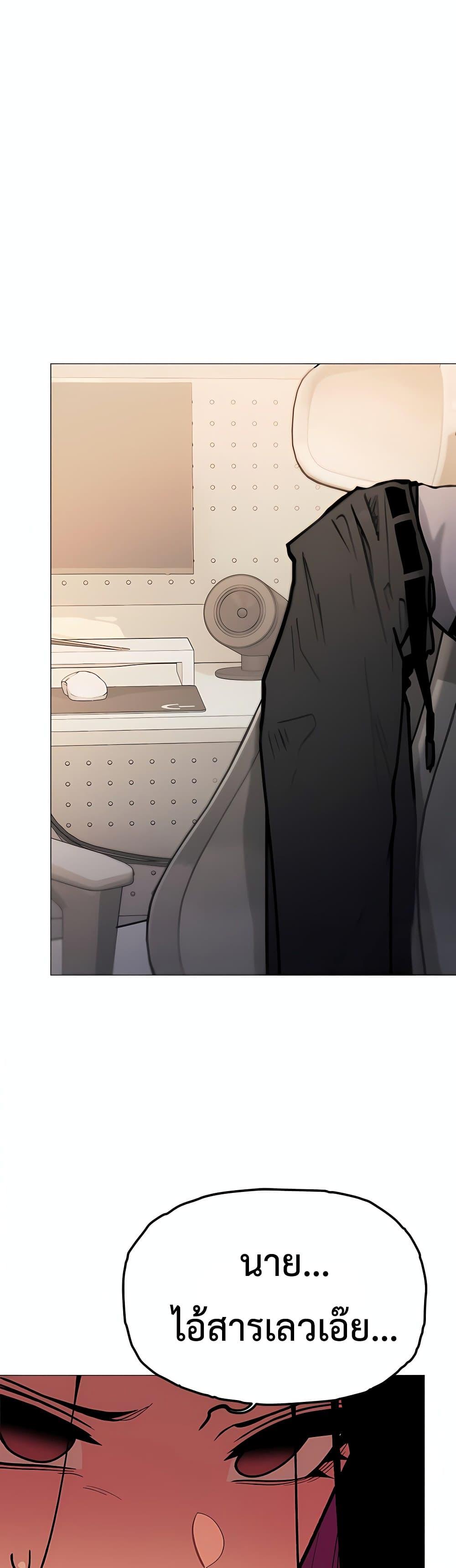 Doujin-Lc- อ่าน โดจิน มังฮวา เกาหลี ญี่ปุ่น จีน แปลไทย Stop Smoking ตอนที่ 1 2 3 4 5 6 7 8 9 10 11 12 13 14 ฟรี ไม่มีโฆษณา อ่าน โดจิน Manhwa เกาหลี ญี่ปุ่น จีน เรามีครบ คัดมาให้เน้นๆ โดจิน 18+ รับประกันความฟินโดย  Doujin Lc