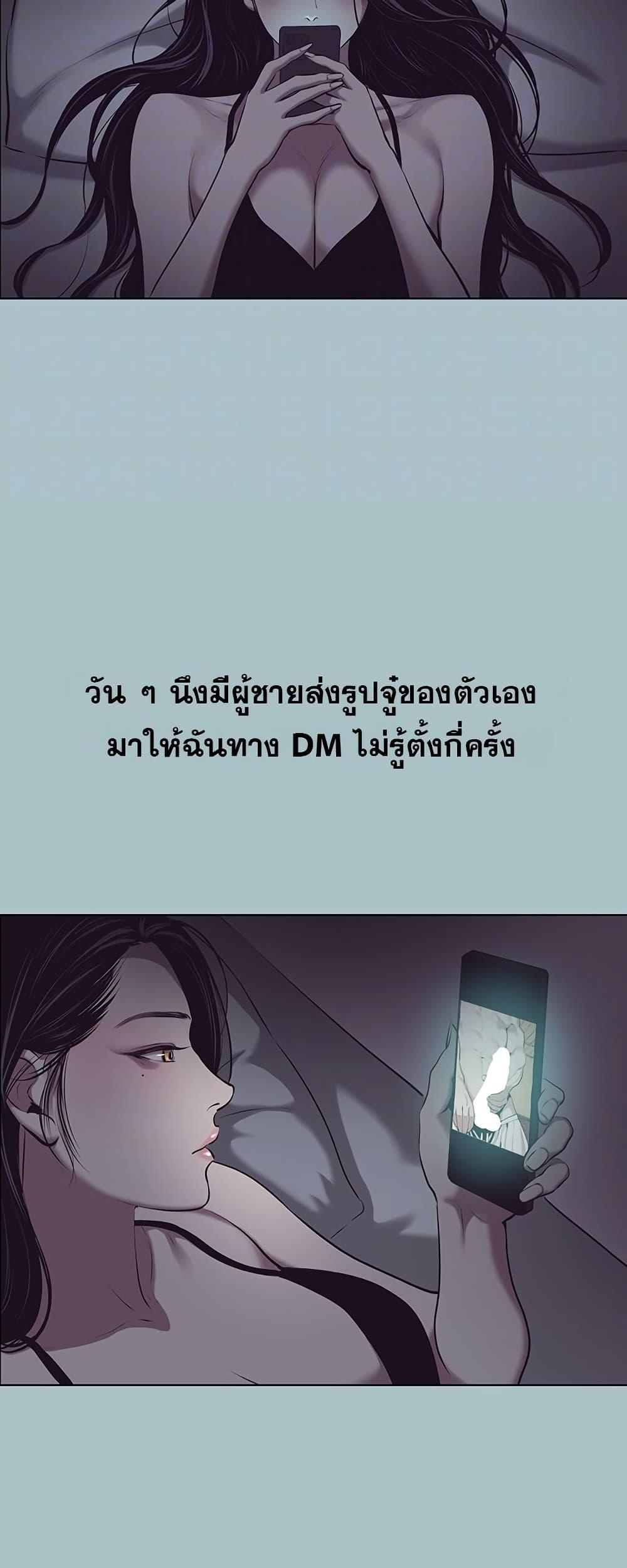 Doujin-Lc- อ่าน โดจิน มังฮวา เกาหลี ญี่ปุ่น จีน แปลไทย Sorry I Have No Thoughts ตอนที่ 1 2 3 4 5 6 7 8 9 10 11 12 13 14 ฟรี ไม่มีโฆษณา อ่าน โดจิน Manhwa เกาหลี ญี่ปุ่น จีน เรามีครบ คัดมาให้เน้นๆ โดจิน 18+ รับประกันความฟินโดย  Doujin Lc