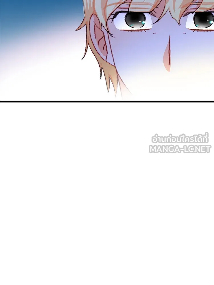 Bring the Love ตอนที่ 68 รูปที่ 36