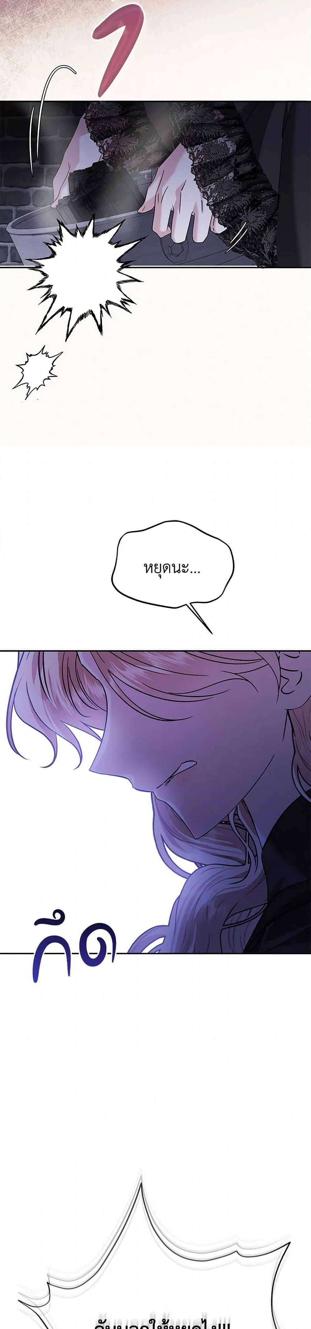 Manga-lc-com อ่านมังงะ อ่านการ์ตูน ออนไลน์ ฟรี In This Life, I Will Survive Until the End ตอนที่ 1 2 3 4 5 6 7 8 9 10 11 12 13 14 ฟรี ไม่มีโฆษณา Manga-lc - อ่าน มังงะ อ่าน การ์ตูน ออนไลน์ อ่านมังงะ ฟรี