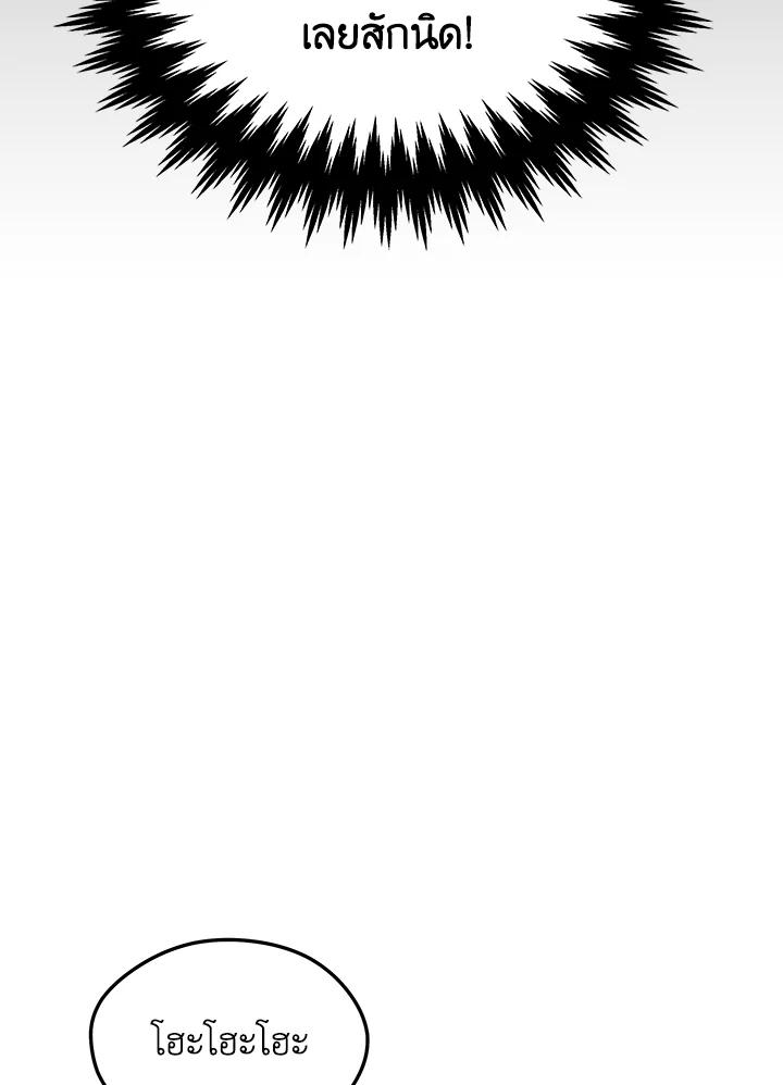 Doujin-Lc- อ่าน โดจิน มังฮวา เกาหลี ญี่ปุ่น จีน แปลไทย เนโครแมนเซอร์แห่งสถานีโซล ตอนที่ 1 2 3 4 5 6 7 8 9 10 11 12 13 14 ฟรี ไม่มีโฆษณา อ่าน โดจิน Manhwa เกาหลี ญี่ปุ่น จีน เรามีครบ คัดมาให้เน้นๆ โดจิน 18+ รับประกันความฟินโดย  Doujin Lc