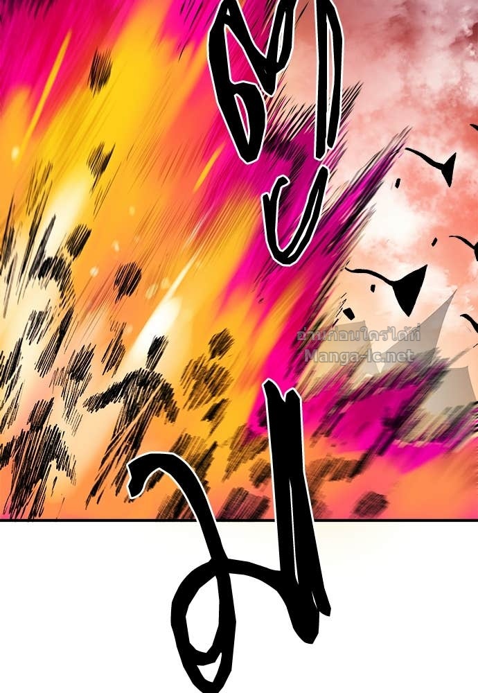 Doujin-Lc- อ่าน โดจิน มังฮวา เกาหลี ญี่ปุ่น จีน แปลไทย สารสุดท้ายจากโครงกระดูก ตอนที่ 1 2 3 4 5 6 7 8 9 10 11 12 13 14 ฟรี ไม่มีโฆษณา อ่าน โดจิน Manhwa เกาหลี ญี่ปุ่น จีน เรามีครบ คัดมาให้เน้นๆ โดจิน 18+ รับประกันความฟินโดย Doujin Lc