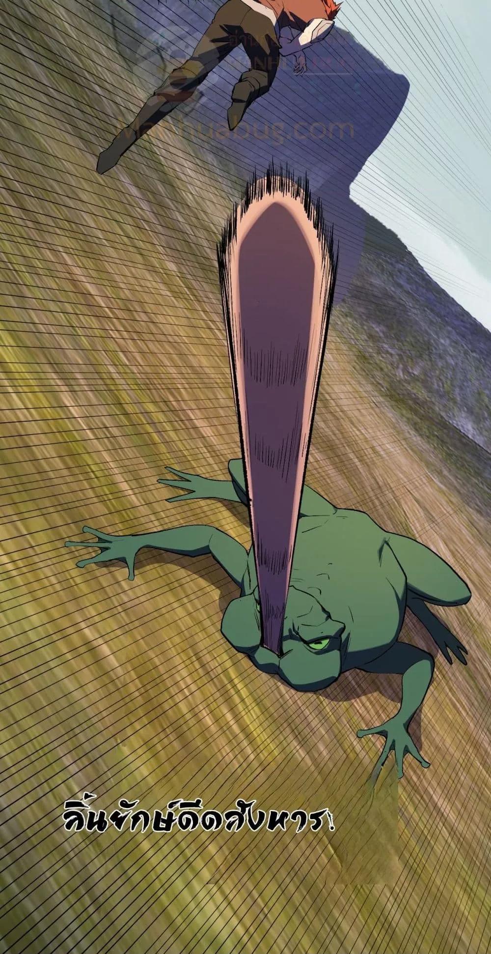 Manga-lc-com อ่านมังงะ อ่านการ์ตูน ออนไลน์ ฟรี Doomsdayforal ตอนที่ 1 2 3 4 5 6 7 8 9 10 11 12 13 14 ฟรี ไม่มีโฆษณา Manga-lc - อ่าน มังงะ อ่าน การ์ตูน ออนไลน์ อ่านมังงะ ฟรี