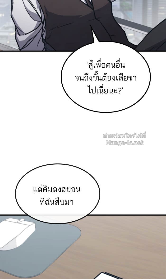 Doujin-Lc- อ่าน โดจิน มังฮวา เกาหลี ญี่ปุ่น จีน แปลไทย HECTOPASCAL ตอนที่ 1 2 3 4 5 6 7 8 9 10 11 12 13 14 ฟรี ไม่มีโฆษณา อ่าน โดจิน Manhwa เกาหลี ญี่ปุ่น จีน เรามีครบ คัดมาให้เน้นๆ โดจิน 18+ รับประกันความฟินโดย Doujin Lc