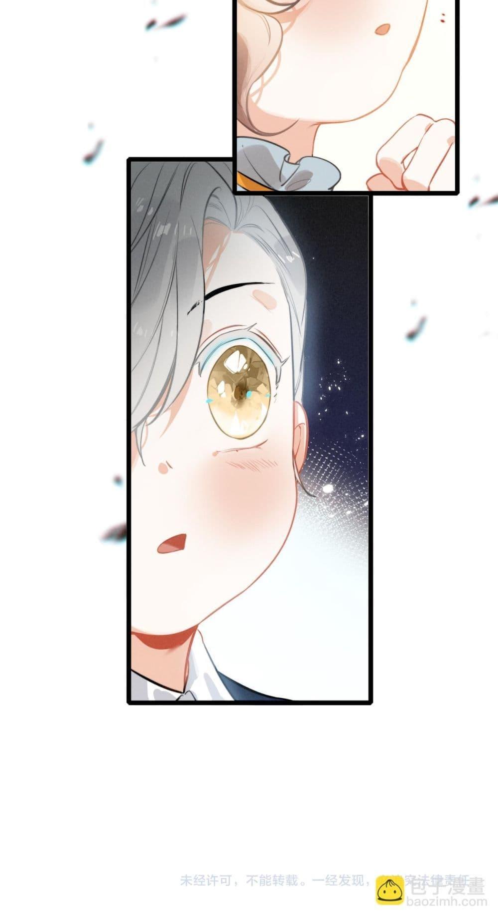 Manga-lc-com อ่านมังงะ อ่านการ์ตูน ออนไลน์ ฟรี WhenIBecamea ตอนที่ 1 2 3 4 5 6 7 8 9 10 11 12 13 14 ฟรี ไม่มีโฆษณา Manga-lc - อ่าน มังงะ อ่าน การ์ตูน ออนไลน์ อ่านมังงะ ฟรี