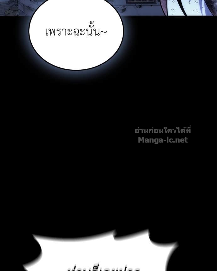 Doujin-Lc- อ่าน โดจิน มังฮวา เกาหลี ญี่ปุ่น จีน แปลไทย ฮีลเลอร์กำมะลอ ตอนที่ 1 2 3 4 5 6 7 8 9 10 11 12 13 14 ฟรี ไม่มีโฆษณา อ่าน โดจิน Manhwa เกาหลี ญี่ปุ่น จีน เรามีครบ คัดมาให้เน้นๆ โดจิน 18+ รับประกันความฟินโดย Doujin Lc
