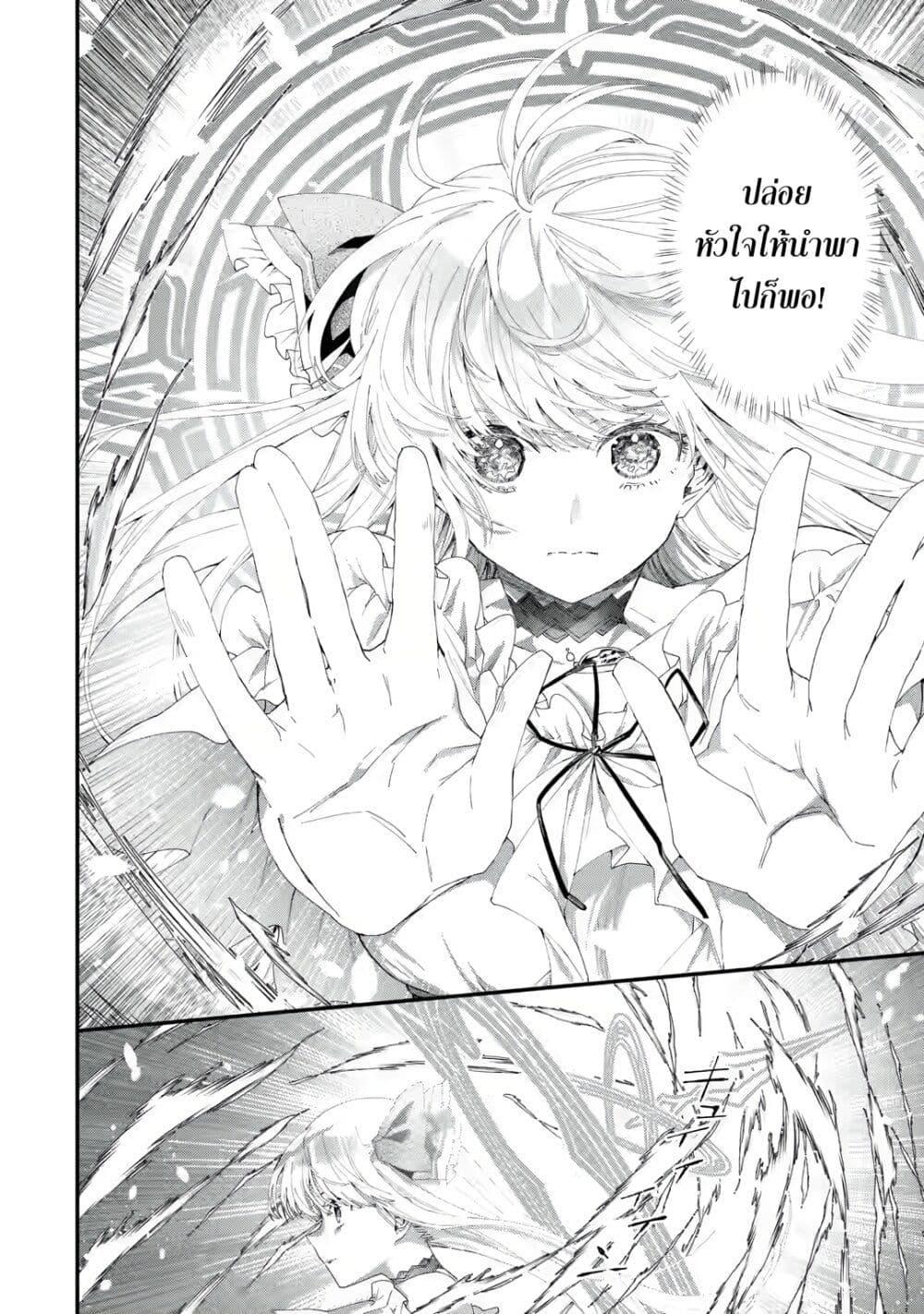 Manga-lc-com อ่านมังงะ อ่านการ์ตูน ออนไลน์ ฟรี King’s Proposal ตอนที่ 1 2 3 4 5 6 7 8 9 10 11 12 13 14 ฟรี ไม่มีโฆษณา Manga-lc - อ่าน มังงะ อ่าน การ์ตูน ออนไลน์ อ่านมังงะ ฟรี