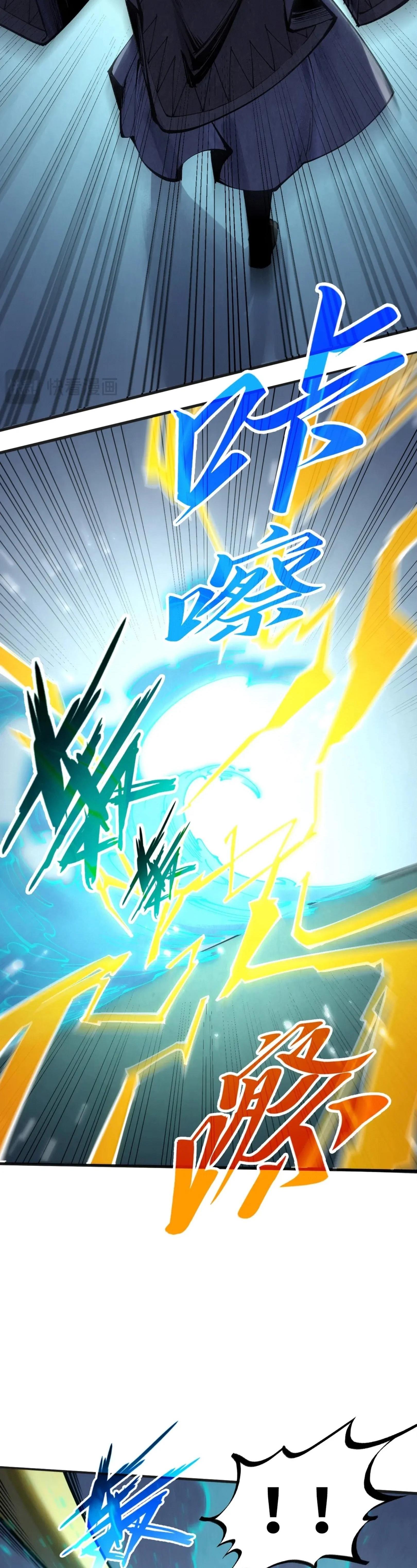 Manga-lc-com อ่านมังงะ อ่านการ์ตูน ออนไลน์ ฟรี The Eternal Supreme ตอนที่ 1 2 3 4 5 6 7 8 9 10 11 12 13 14 ฟรี ไม่มีโฆษณา Manga-lc - อ่าน มังงะ อ่าน การ์ตูน ออนไลน์ อ่านมังงะ ฟรี