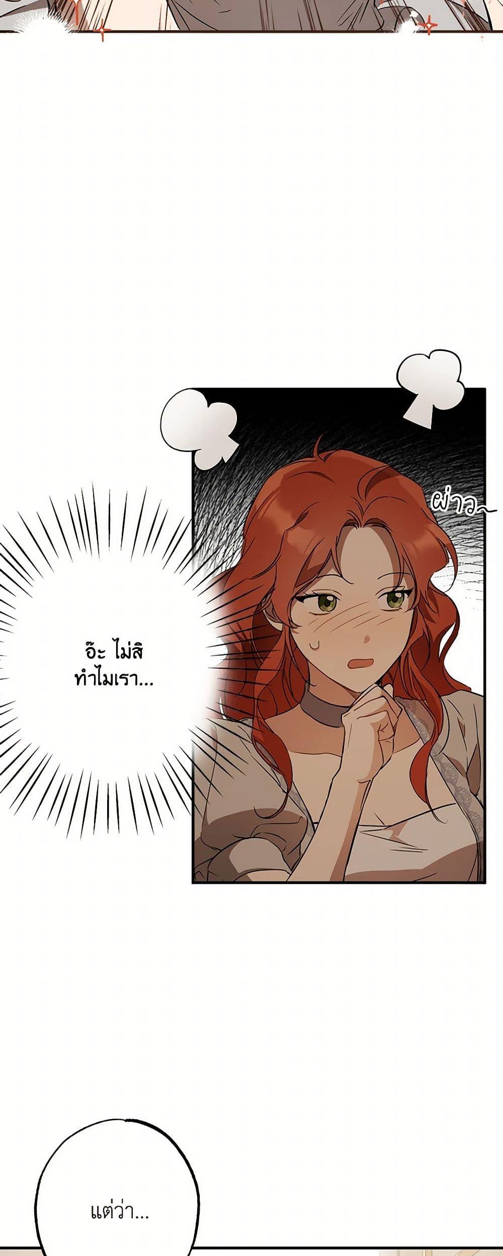 Manga-lc-com อ่านมังงะ อ่านการ์ตูน ออนไลน์ ฟรี It Was All a Mistake ตอนที่ 1 2 3 4 5 6 7 8 9 10 11 12 13 14 ฟรี ไม่มีโฆษณา Manga-lc - อ่าน มังงะ อ่าน การ์ตูน ออนไลน์ อ่านมังงะ ฟรี