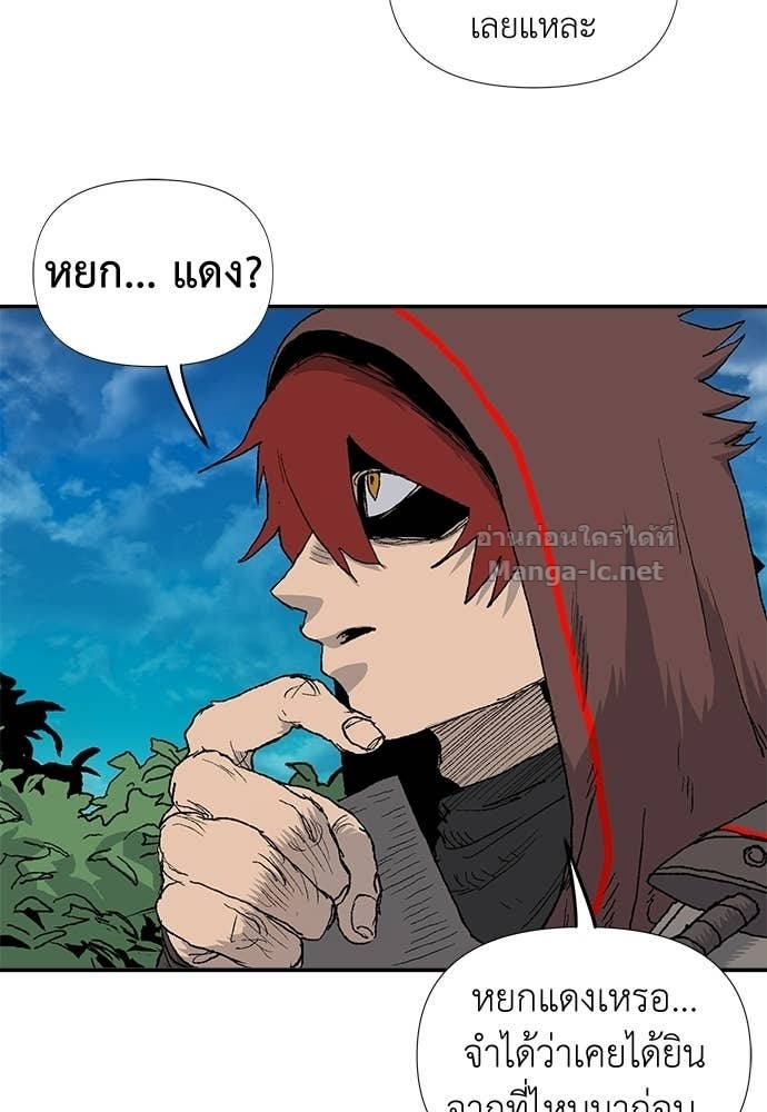 Doujin-Lc- อ่าน โดจิน มังฮวา เกาหลี ญี่ปุ่น จีน แปลไทย สารสุดท้ายจากโครงกระดูก ตอนที่ 1 2 3 4 5 6 7 8 9 10 11 12 13 14 ฟรี ไม่มีโฆษณา อ่าน โดจิน Manhwa เกาหลี ญี่ปุ่น จีน เรามีครบ คัดมาให้เน้นๆ โดจิน 18+ รับประกันความฟินโดย Doujin Lc