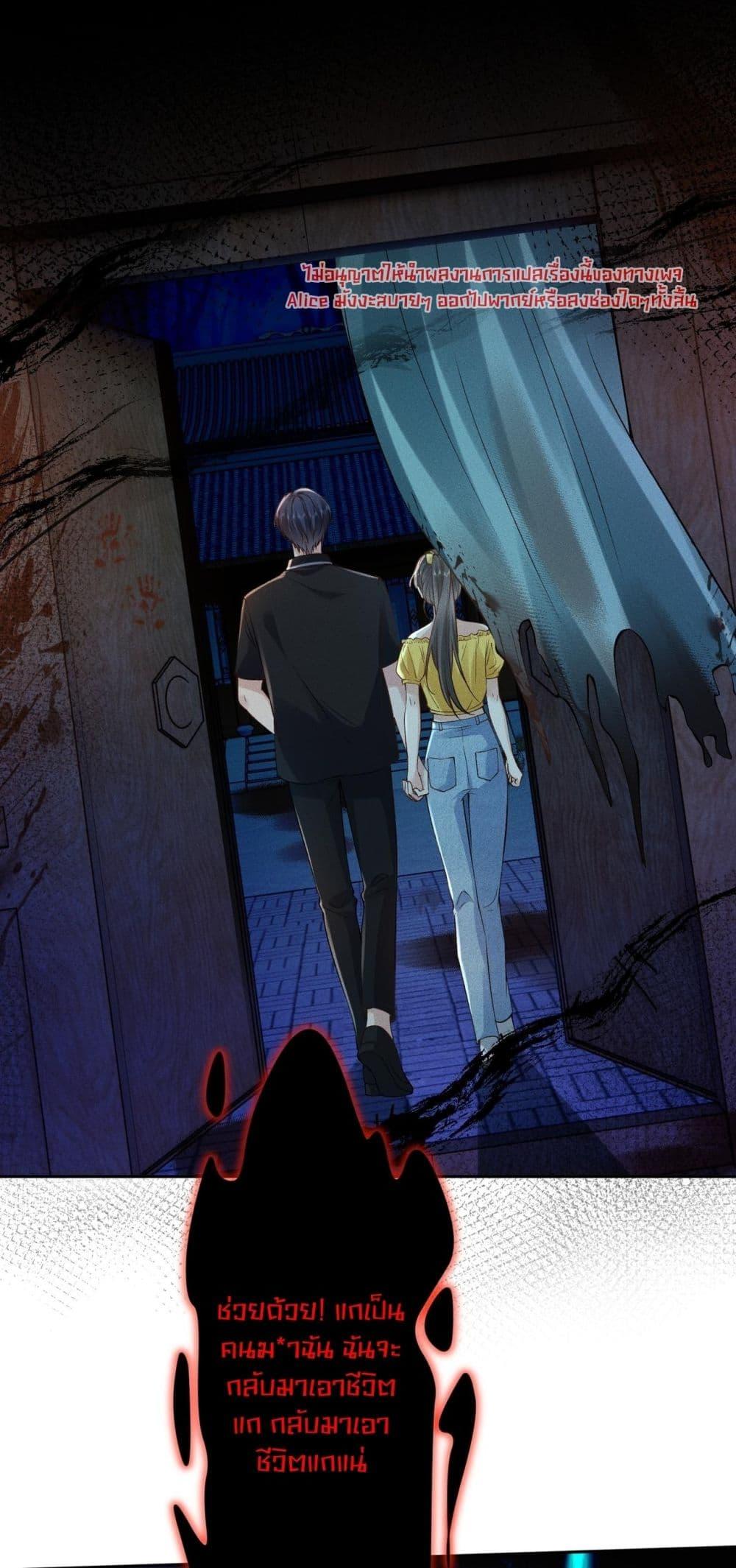 Manga-lc-com อ่านมังงะ อ่านการ์ตูน ออนไลน์ ฟรี TheAll-Around ตอนที่ 1 2 3 4 5 6 7 8 9 10 11 12 13 14 ฟรี ไม่มีโฆษณา Manga-lc - อ่าน มังงะ อ่าน การ์ตูน ออนไลน์ อ่านมังงะ ฟรี