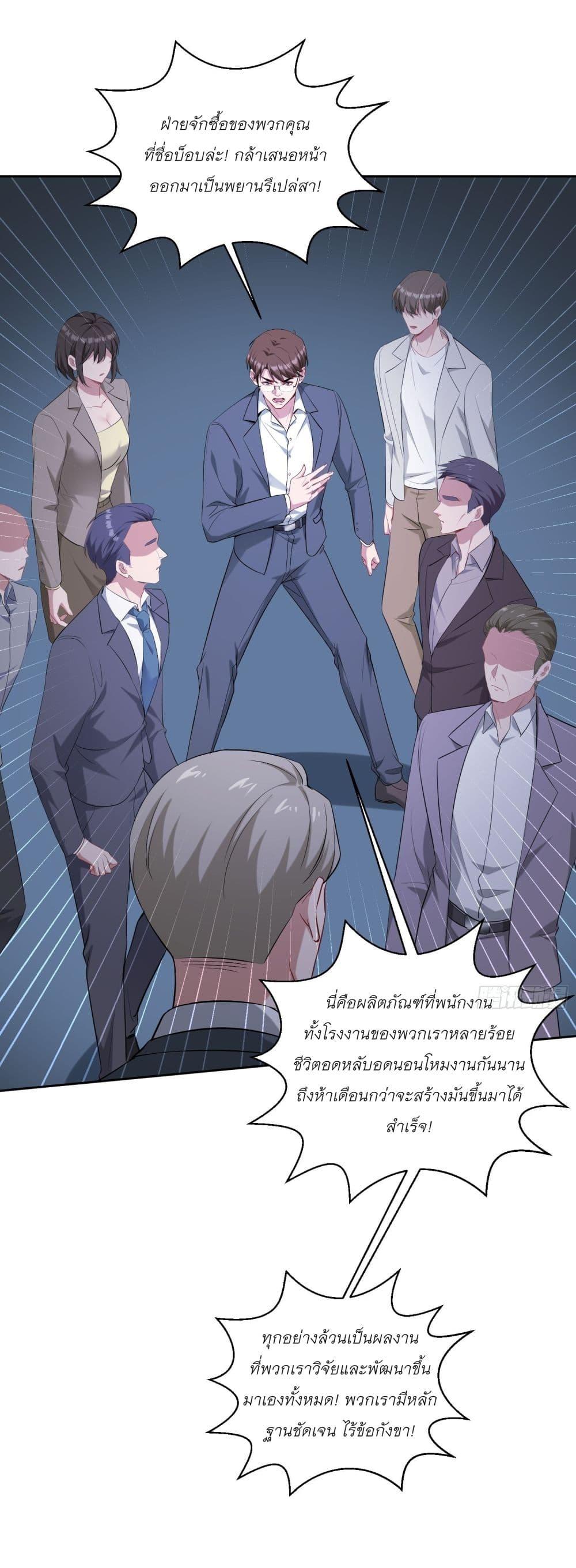 Manga-lc-com อ่านมังงะ อ่านการ์ตูน ออนไลน์ ฟรี Became a Billionaire After Dog Licking Improperly ตอนที่ 1 2 3 4 5 6 7 8 9 10 11 12 13 14 ฟรี ไม่มีโฆษณา Manga-lc - อ่าน มังงะ อ่าน การ์ตูน ออนไลน์ อ่านมังงะ ฟรี