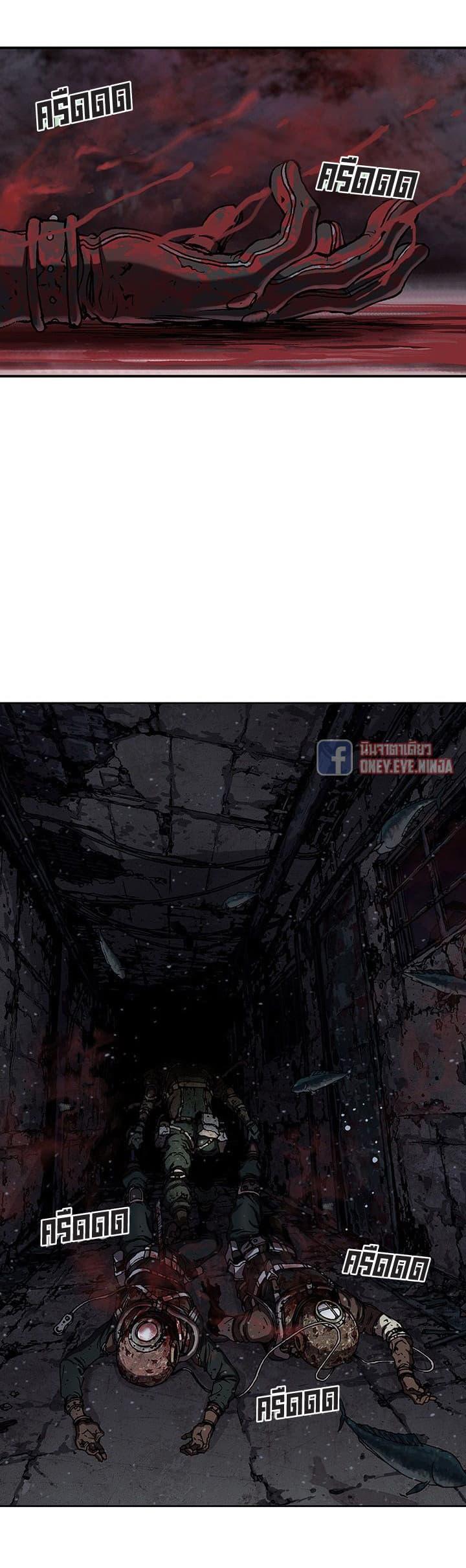 Manga-lc-com อ่านมังงะ อ่านการ์ตูน ออนไลน์ ฟรี Leviathan เลวีอาธาน อสูรกายใต้สมุทร ตอนที่ 1 2 3 4 5 6 7 8 9 10 11 12 13 14 ฟรี ไม่มีโฆษณา Manga-lc - อ่าน มังงะ อ่าน การ์ตูน ออนไลน์ อ่านมังงะ ฟรี