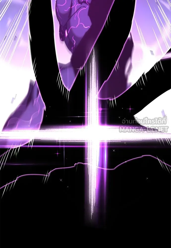 ชำแหละอะคาเดมีด้วยมีดแล่ปลา ตอนที่ 19 สอบกลางภาค (4) รูปที่ 120