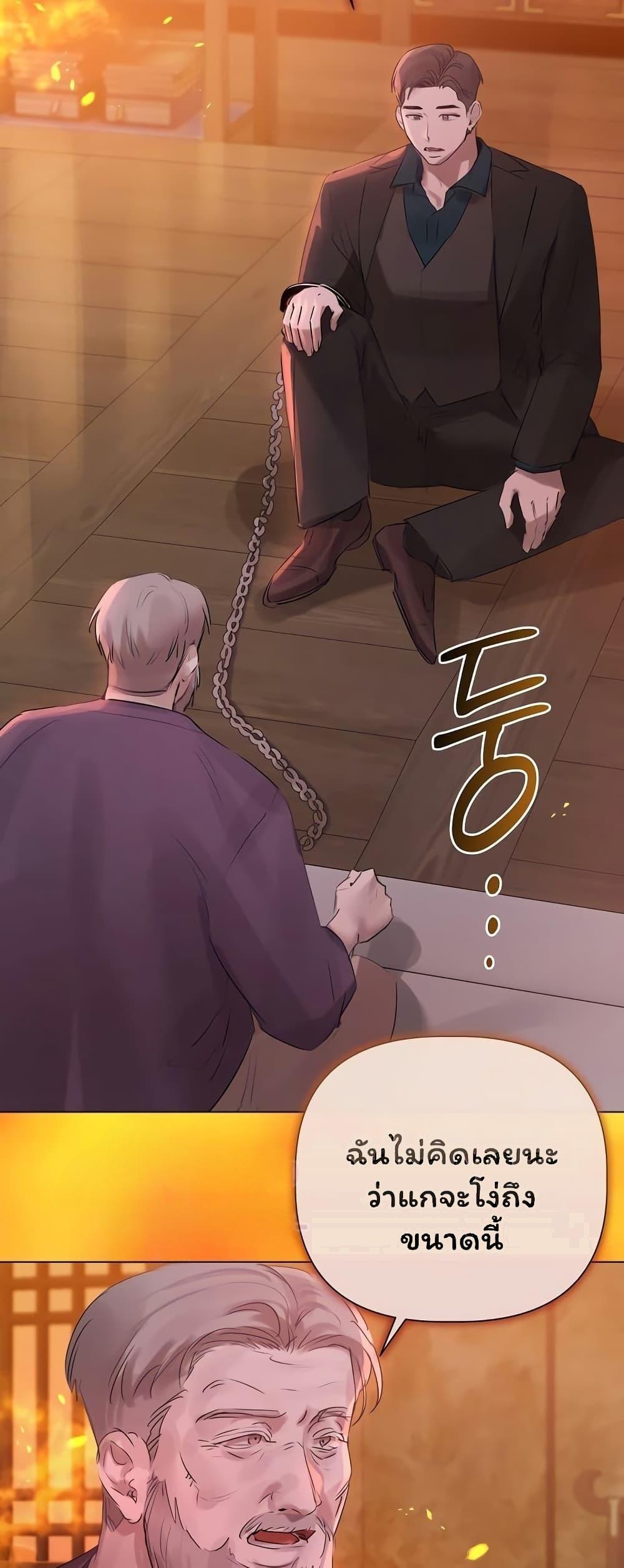 Doujin-Lc- อ่าน โดจิน มังฮวา เกาหลี ญี่ปุ่น จีน แปลไทย Slave to Poetry ตอนที่ 1 2 3 4 5 6 7 8 9 10 11 12 13 14 ฟรี ไม่มีโฆษณา อ่าน โดจิน Manhwa เกาหลี ญี่ปุ่น จีน เรามีครบ คัดมาให้เน้นๆ โดจิน 18+ รับประกันความฟินโดย  Doujin Lc