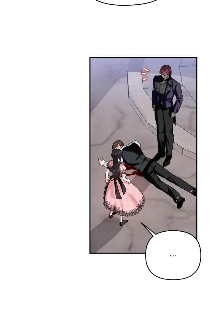 บุตรสาวของดยุกปีศาจ ตอนที่ 143 รูปที่ 61