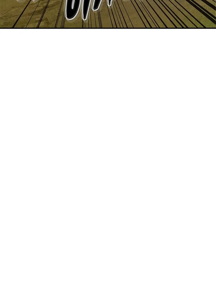 ยอดนักดาบผู้โอบอุ้มดารา ตอนที่ 30 รูปที่ 26