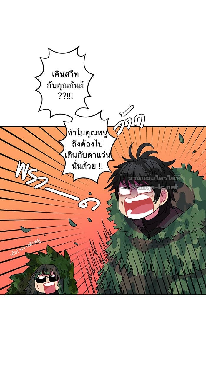 Doujin-Lc- อ่าน โดจิน มังฮวา เกาหลี ญี่ปุ่น จีน แปลไทย Take My Money รักนี้...มีเปย์ ตอนที่ 1 2 3 4 5 6 7 8 9 10 11 12 13 14 ฟรี ไม่มีโฆษณา อ่าน โดจิน Manhwa เกาหลี ญี่ปุ่น จีน เรามีครบ คัดมาให้เน้นๆ โดจิน 18+ รับประกันความฟินโดย Doujin Lc