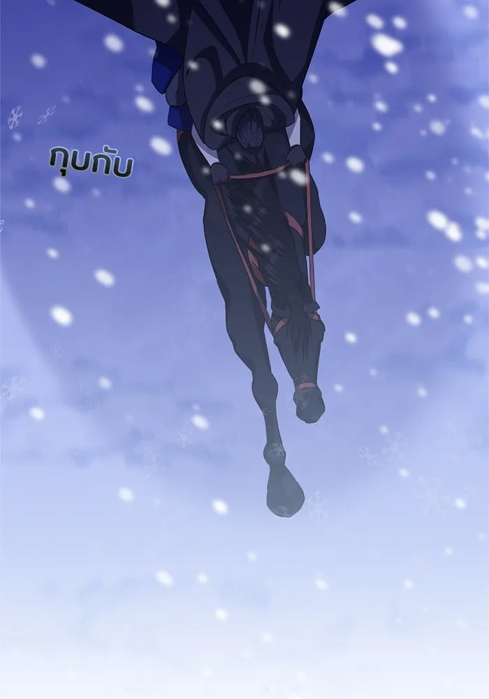 ฉันกลายเป็นแม่พระเอกนิยายจอมเสเพล ตอนที่ 68 รูปที่ 83