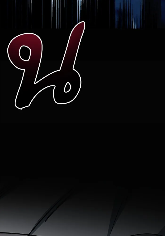 คุณปู่จอมยุทธกับหลานสาวสุดแกร่ง ตอนที่ 6 รูปที่ 88