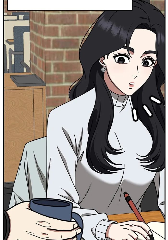 ช่วยเปลี่ยนฉันที ตอนที่ 225. ซีซัน 2 โจเยบิน 7 รูปที่ 76