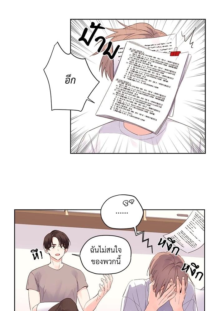 Manga-lc-com อ่านมังงะ อ่านการ์ตูน ออนไลน์ ฟรี 4 Week Lovers ตอนที่ 1 2 3 4 5 6 7 8 9 10 11 12 13 14 ฟรี ไม่มีโฆษณา Manga-lc - อ่าน มังงะ อ่าน การ์ตูน ออนไลน์ อ่านมังงะ ฟรี