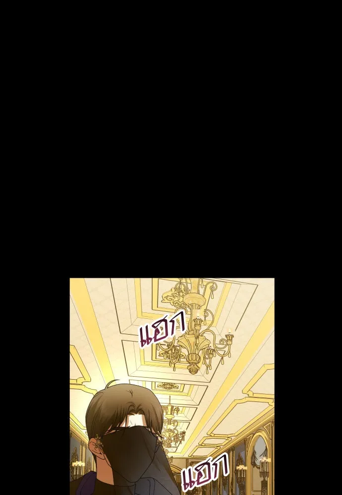 ชิงชีวิตพลิกลิขิตชะตา ตอนที่ 178. prologue(1) รูปที่ 10