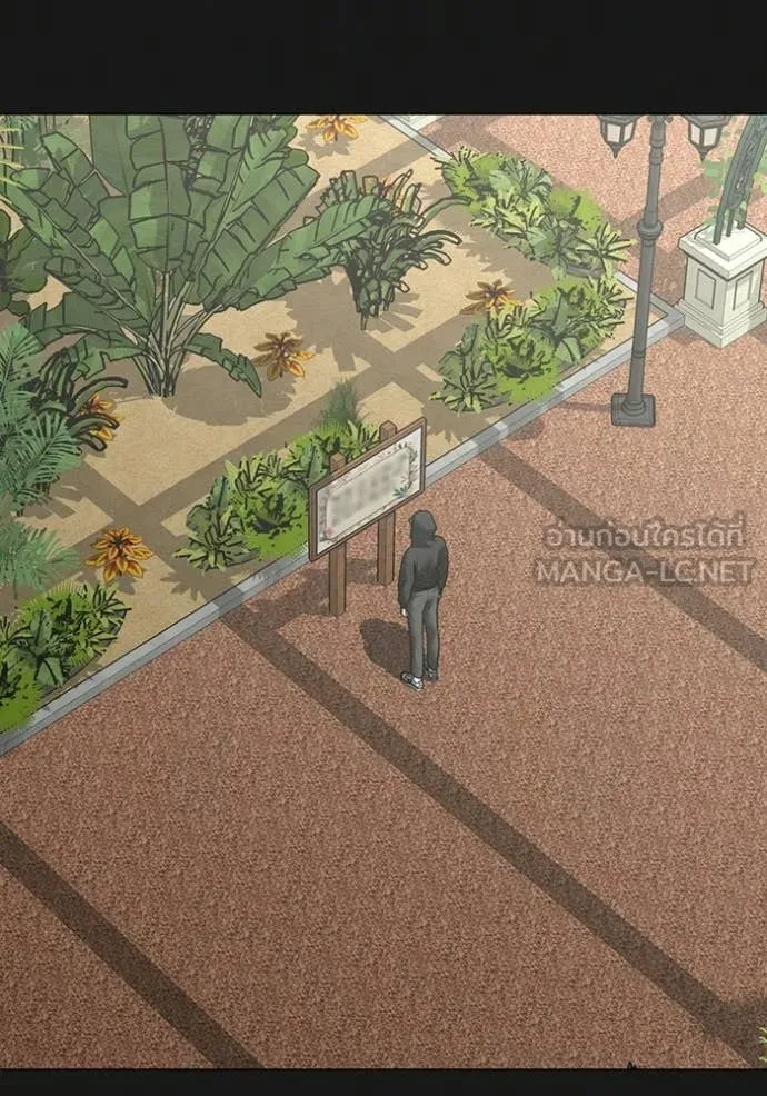 reality ตอนที่ 181 รูปที่ 23