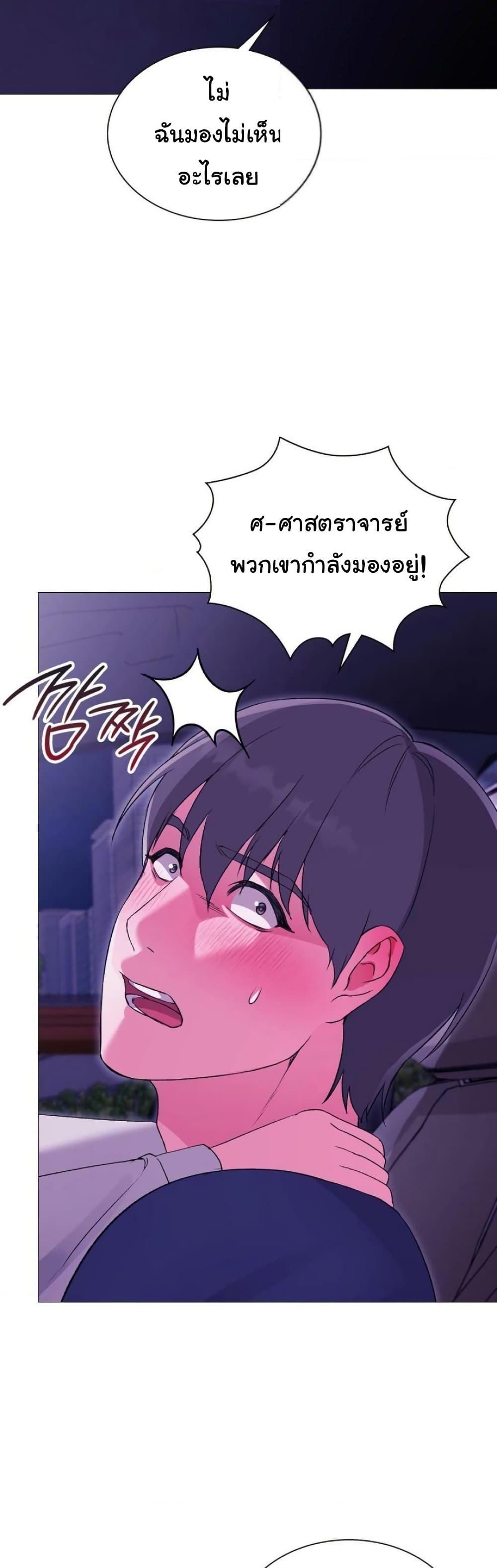 Doujin-Lc- อ่าน โดจิน มังฮวา เกาหลี ญี่ปุ่น จีน แปลไทย Change Days ตอนที่ 1 2 3 4 5 6 7 8 9 10 11 12 13 14 ฟรี ไม่มีโฆษณา อ่าน โดจิน Manhwa เกาหลี ญี่ปุ่น จีน เรามีครบ คัดมาให้เน้นๆ โดจิน 18+ รับประกันความฟินโดย  Doujin Lc