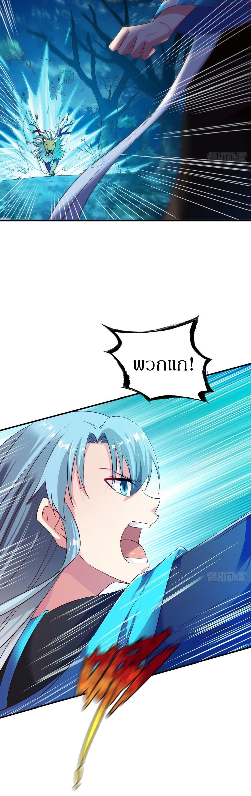 Manga-lc-com อ่านมังงะ อ่านการ์ตูน ออนไลน์ ฟรี The Legendary Tripod ตอนที่ 1 2 3 4 5 6 7 8 9 10 11 12 13 14 ฟรี ไม่มีโฆษณา Manga-lc - อ่าน มังงะ อ่าน การ์ตูน ออนไลน์ อ่านมังงะ ฟรี