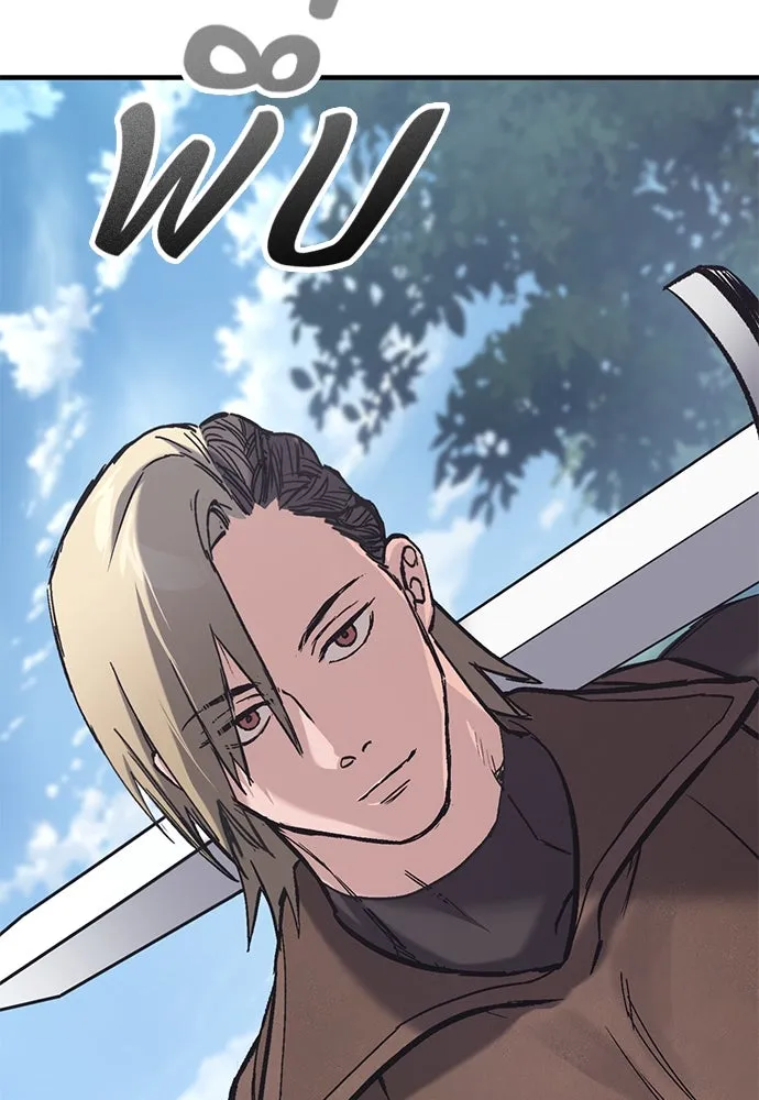 อัศวินวันเดียว ตอนที่ 20 รูปที่ 97