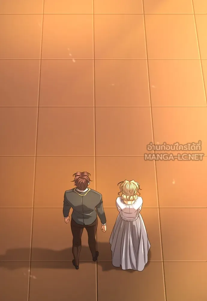 ยอดสถาปนิกผู้พิทักษ์อาณาจักร ตอนที่ 157 รูปที่ 111