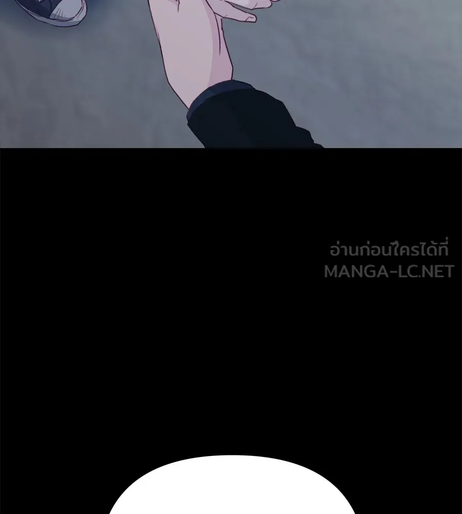 Spy House ตอนที่ 54 (จบซีซัน 1) รูปที่ 135