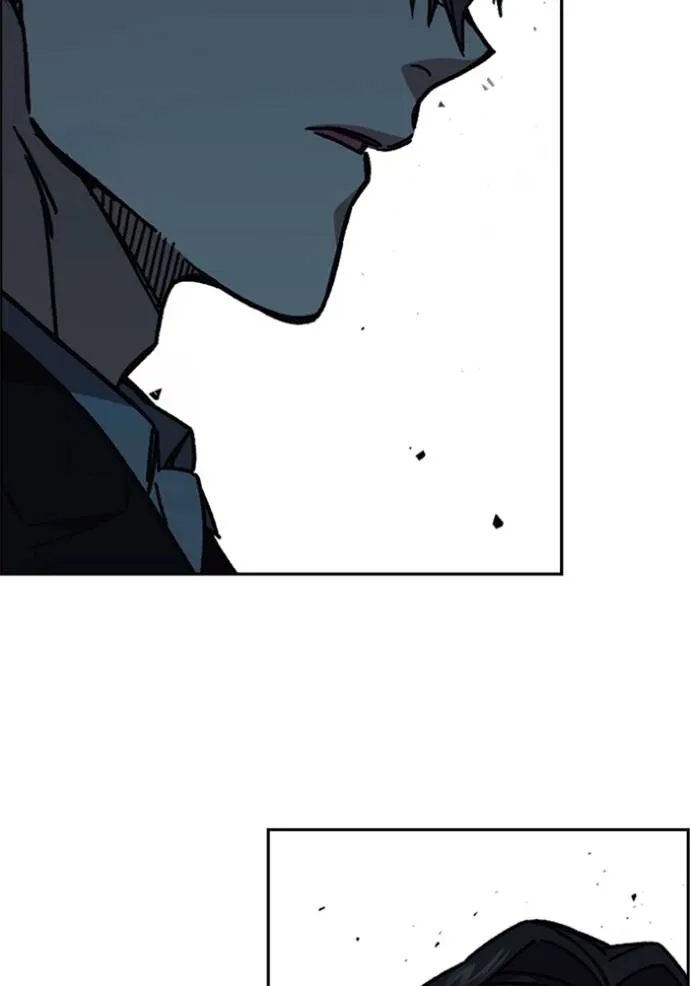 Study Group ตอนที่ 255 รูปที่ 94