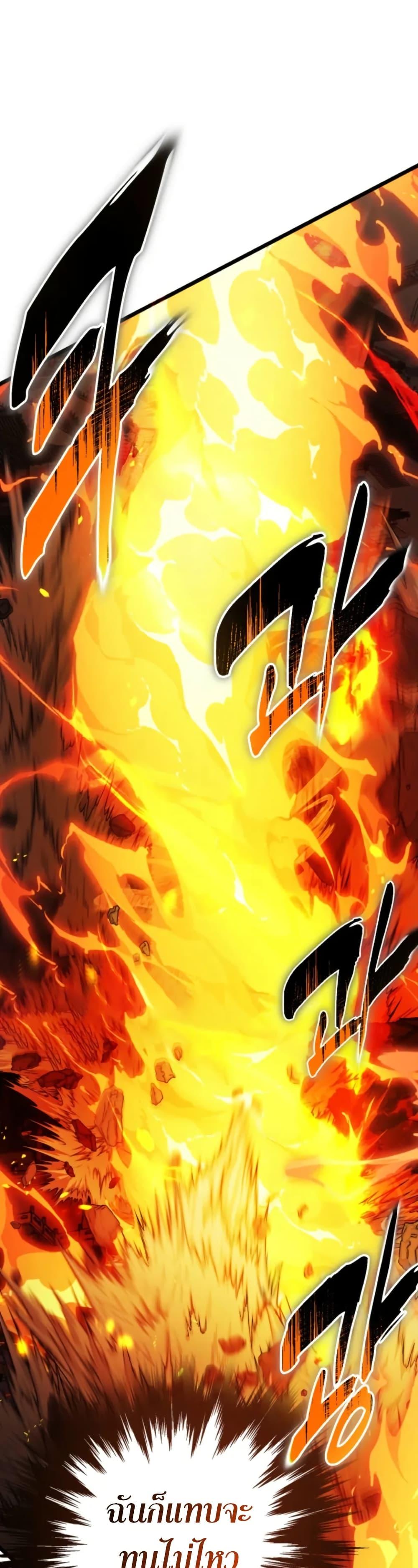 Manga-lc-com อ่านมังงะ อ่านการ์ตูน ออนไลน์ ฟรี Ranker Who Lives A Second Time ตอนที่ 1 2 3 4 5 6 7 8 9 10 11 12 13 14 ฟรี ไม่มีโฆษณา Manga-lc - อ่าน มังงะ อ่าน การ์ตูน ออนไลน์ อ่านมังงะ ฟรี