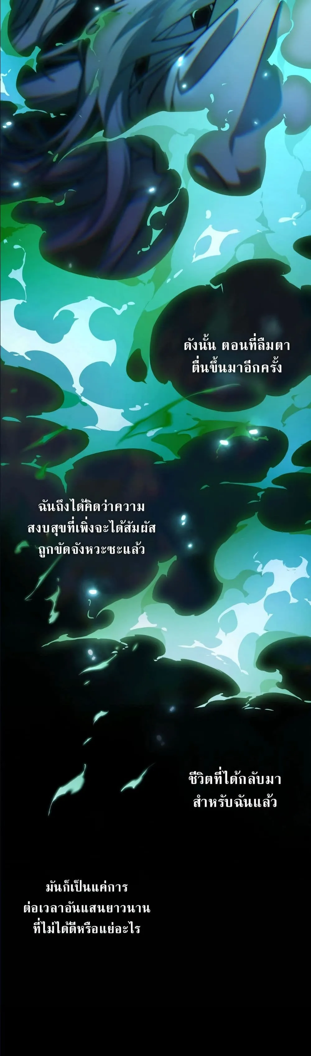 Manga-lc-com อ่านมังงะ อ่านการ์ตูน ออนไลน์ ฟรี The Baddest Villainess Is Back ตอนที่ 1 2 3 4 5 6 7 8 9 10 11 12 13 14 ฟรี ไม่มีโฆษณา Manga-lc - อ่าน มังงะ อ่าน การ์ตูน ออนไลน์ อ่านมังงะ ฟรี