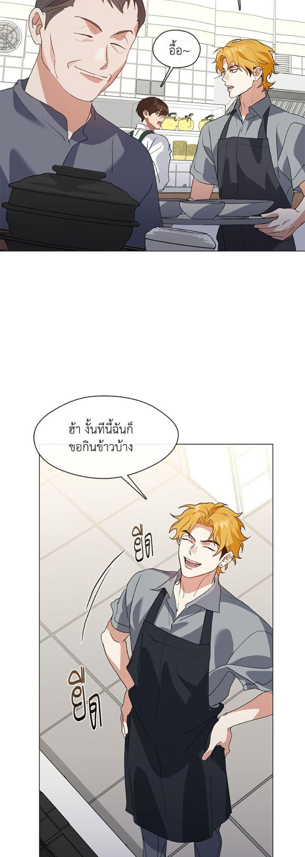 Manga-lc-com อ่านมังงะ อ่านการ์ตูน ออนไลน์ ฟรี Restaurant in the After Life ตอนที่ 1 2 3 4 5 6 7 8 9 10 11 12 13 14 ฟรี ไม่มีโฆษณา Manga-lc - อ่าน มังงะ อ่าน การ์ตูน ออนไลน์ อ่านมังงะ ฟรี