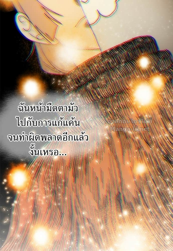 Doujin-Lc- อ่าน โดจิน มังฮวา เกาหลี ญี่ปุ่น จีน แปลไทย สารสุดท้ายจากโครงกระดูก ตอนที่ 1 2 3 4 5 6 7 8 9 10 11 12 13 14 ฟรี ไม่มีโฆษณา อ่าน โดจิน Manhwa เกาหลี ญี่ปุ่น จีน เรามีครบ คัดมาให้เน้นๆ โดจิน 18+ รับประกันความฟินโดย Doujin Lc