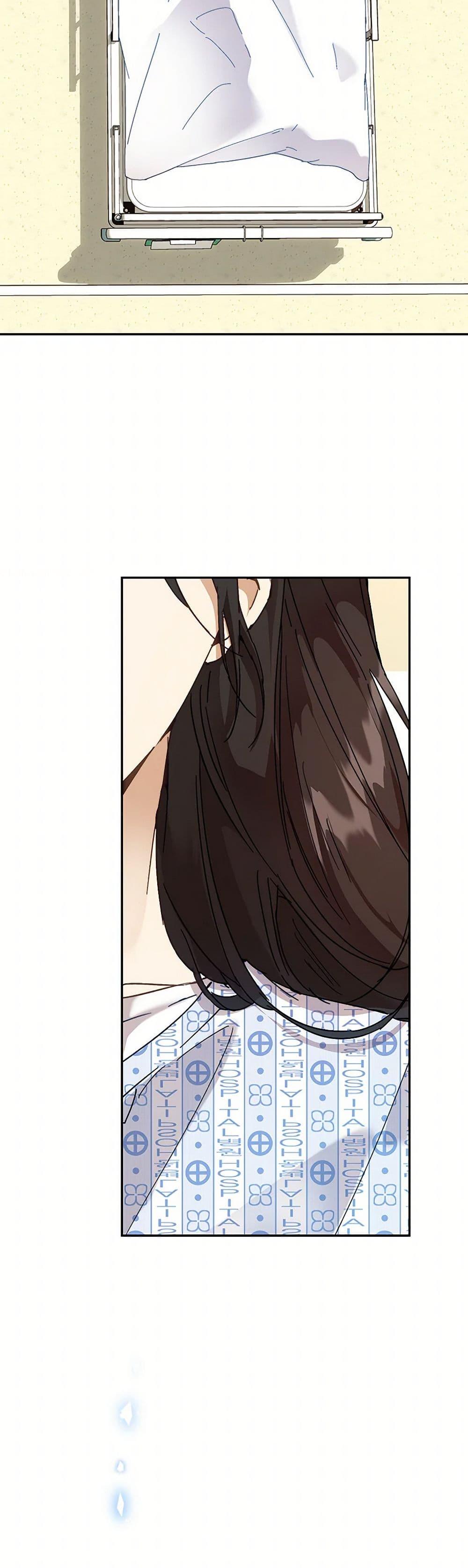 Manga-lc-com อ่านมังงะ อ่านการ์ตูน ออนไลน์ ฟรี I’m the Villainous Male Lead’s Terminally-Ill Aunt ตอนที่ 1 2 3 4 5 6 7 8 9 10 11 12 13 14 ฟรี ไม่มีโฆษณา Manga-lc - อ่าน มังงะ อ่าน การ์ตูน ออนไลน์ อ่านมังงะ ฟรี