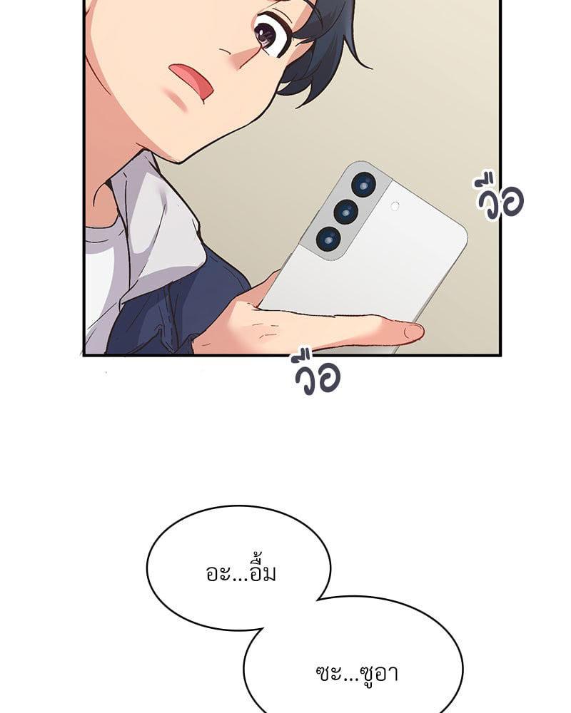 Doujin-Lc- อ่าน โดจิน มังฮวา เกาหลี ญี่ปุ่น จีน แปลไทย Playing On Hard Mode ตอนที่ 1 2 3 4 5 6 7 8 9 10 11 12 13 14 ฟรี ไม่มีโฆษณา อ่าน โดจิน Manhwa เกาหลี ญี่ปุ่น จีน เรามีครบ คัดมาให้เน้นๆ โดจิน 18+ รับประกันความฟินโดย  Doujin Lc